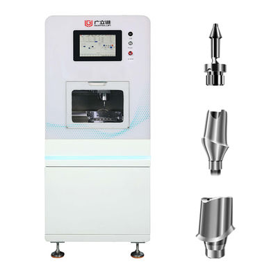 CNC 4축 CNC 프레이싱 머신 치아 의약품 생산