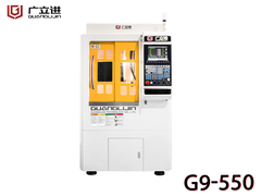 G9-550B 수직 및 수평 9축 기계
